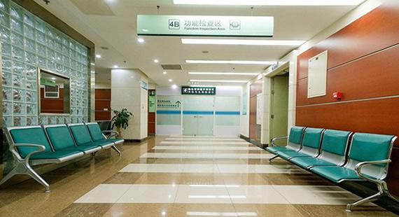 蕪湖中醫(yī)院